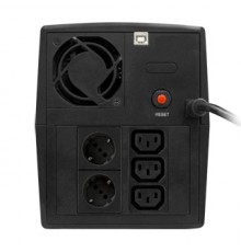 Atlantis Land OnePower S1200 gruppo di continuità (UPS) 1,2 kVA 720 W