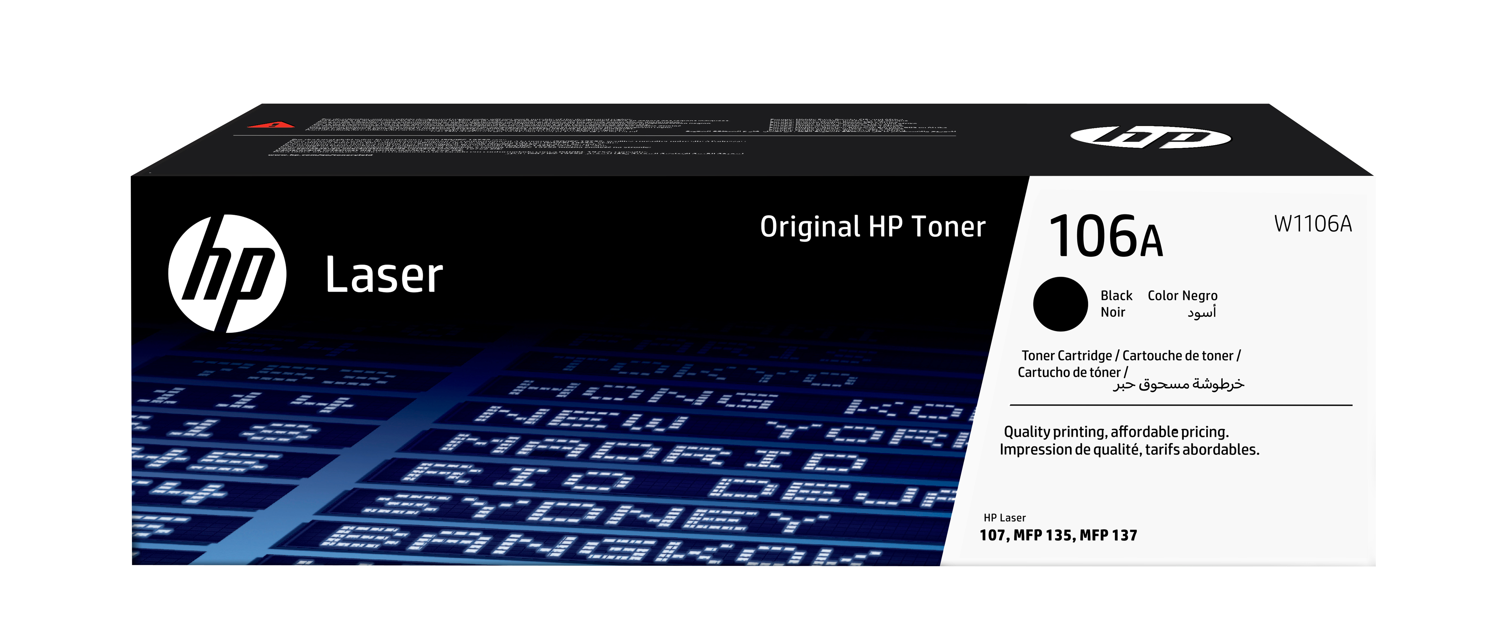 HP Cartuccia toner nero originale LaserJet 106A