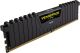 Corsair Vengeance LPX 8GB DDR4-2666 memoria 1 x 8 GB