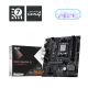 MSI PRO B840M-B scheda madre AMD B840 Socket AM5 micro ATX