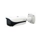 Dahua Technology Pro DH-IPC-HFW5541E-ZE telecamera di sorveglianza Pallottola (forma) Telecamera di sicurezza IP Esterno 2592 x 1944 Pixel Soffitto/muro