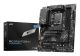 MSI PRO B760-P DDR4 II scheda madre Intel B760 LGA 1700 ATX