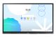 Samsung WA86D lavagna interattiva 2,18 m (86