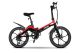 Ducati MG-20 Nero, Rosso Magnesio Taglia unica 50,8 cm (20