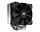 COUGAR Gaming CGR-FZAE50 Processore Dissipatore di calore/Radiatore 12 cm Nero 1 pz