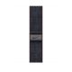 Apple Nike Sport Loop nero/blu (46 mm)