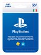 Sony PlayStation Live Card 35 Videogioco Cartolina