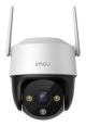 Imou Cruiser 2C 2K (3MP) - Telecamera Wi-Fi Esterno Motorizzata 360° - Visione Notturna a Colori, IP66, Tracciamento Intelligente, Rilevamento Umano con Faretto e Sirena, Audio Bidirezionale